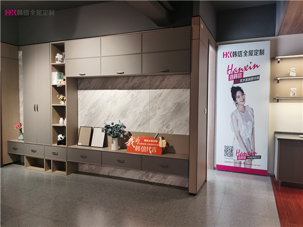 定制衣柜这么搭，时髦又能装！-南京定制整体衣柜品牌[韩信全屋定制]